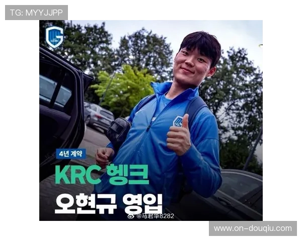 吴贤揆助攻亨克，比甲赛场持续高光